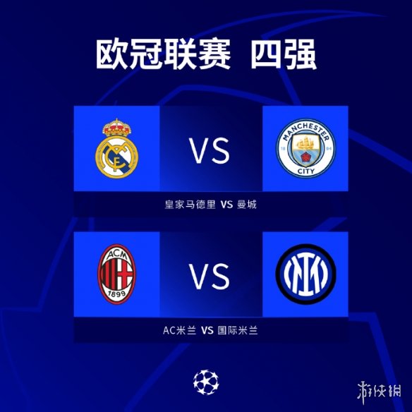 秀的人