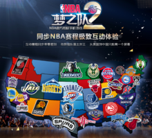 通过合理
