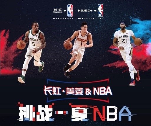 步不