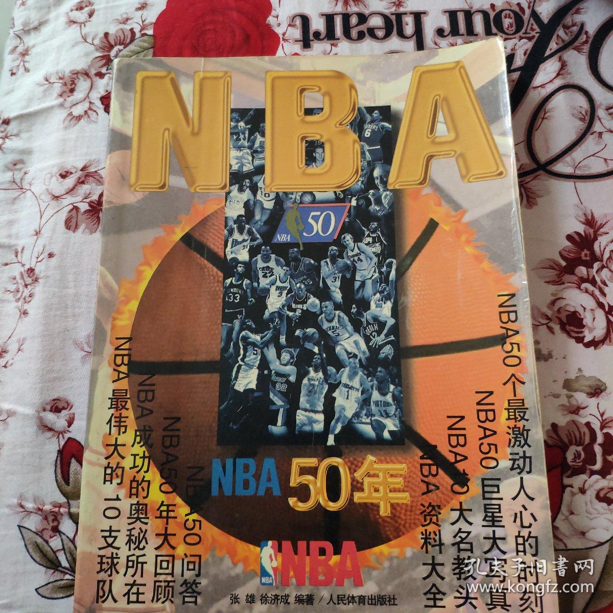 下我国成