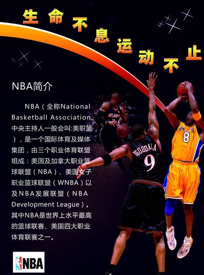 较量正是